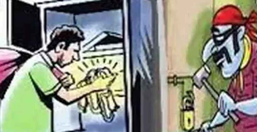राउरकेला गया था परिवार, चोरों ने घर का ताला तोड़ा, लाखों के जेवर और नकदी ले उड़े