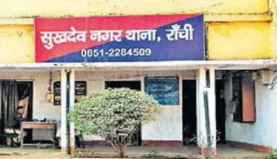 रांची :  दुकान के बाहर रखी एचआर शीट चोरी करते दो आरोपी पकड़े गये, एफआईआर