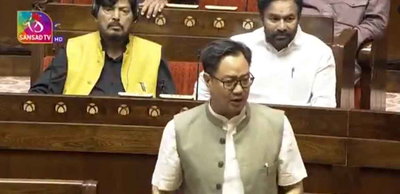 लोकसभा की कार्यवाही सोमवार तक के लिए स्थगित, रिजिजू का राहुल से अनुरोध, चर्चा में शामिल हों