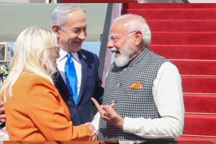 पीएम मोदी का इजरायल में भव्य स्वागत. कांग्रेस ने यात्रा पर सवाल उठाये,  गाजा की तबाही का जिक्र किया