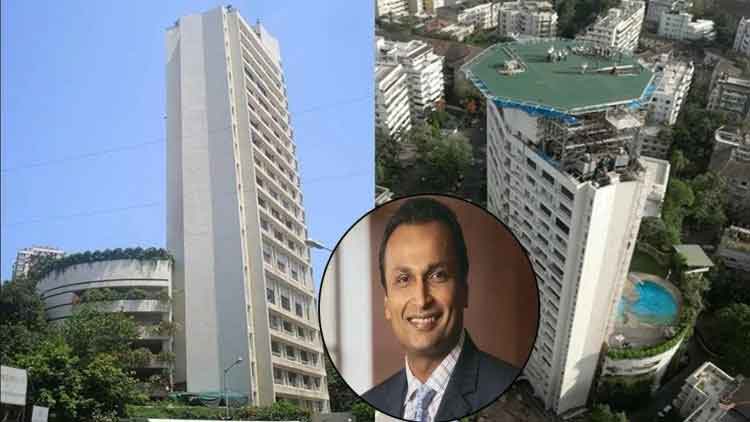 ED ने अनिल अंबानी का पाली हिल स्थित 3,716 करोड़ का आलीशान आवास अटैच किया