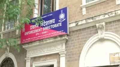 PDS घोटाला, ED ने कोलकाता, बर्दवान और हाबड़ा समेत नौ जगहों पर छापा मारा