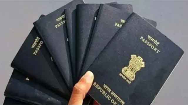 पासपोर्ट नागरिकता का प्रमाण पत्र नहीं, यह यात्रा दस्तावेज है : विदेश मंत्रालय