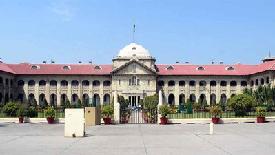 हिजाब पहनना इस्लाम धर्म का अनिवार्य हिस्सा नहीं, इलाहाबाद हाईकोर्ट ने छात्रा की याचिका खारिज की