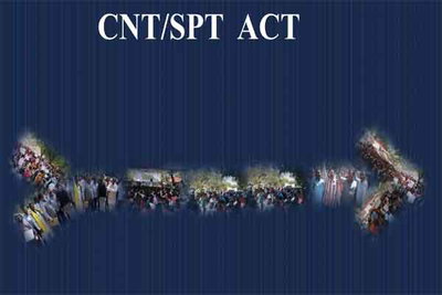 सरकार और प्रशासन की गंभीर इच्छाशक्ति के बिना आदिवासी जमीन का अवैध हस्तांतरण होता रहेगा