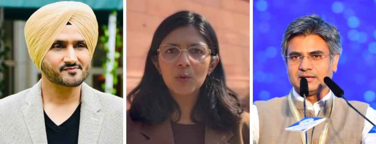 पंजाब सरकार ने हरभजन सिंह की सुरक्षा वापस ली, केंद्र सरकार ने CRPF  सुरक्षा मुहैया कराई