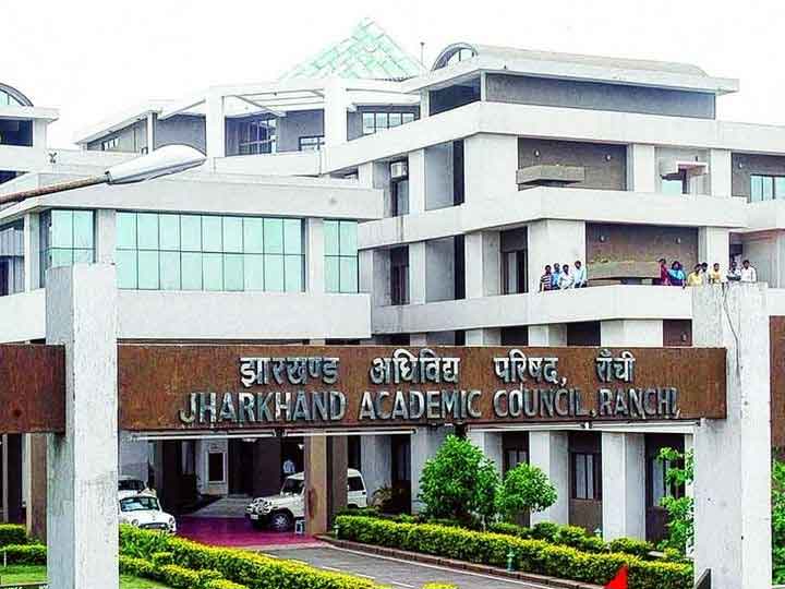 रामगढ़ माध्यमिक परीक्षा 2026 : निराशाजनक रिजल्ट पर 12 स्कूलों के प्रधानाध्यापकों, शिक्षकों का वेतन रोका गया