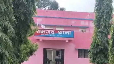 पलामू में भरठुवा बंदूक से चली गोली, बुजुर्ग की मौत,आत्महत्या की आशंका