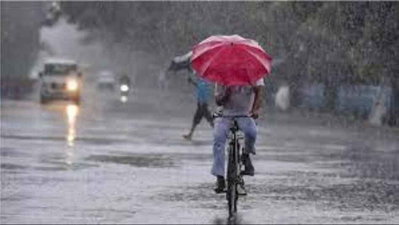 झारखंड :  अगले 5 दिन राज्य में  बिगड़ेगा मौसम का मिजाज, भारी बारिश और वज्रपात का खतरा