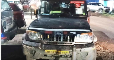 रांची से अपहृत युवक को पुलिस ने सकुशल छुड़ाया, पांच आरोपी गिरफ्तार, बोलेरो जब्त
