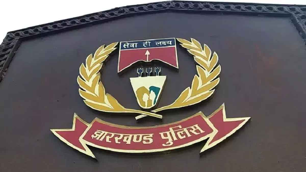 झारखंड कक्षपाल भर्ती: दुमका में वॉक इन इंटरव्यू  तीन नहीं, अब 30 सितंबर को होगा