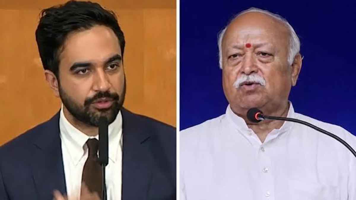 मोहन भागवत अमेरिका पहुंचे, न्यूयॉर्क के मेयर जोहरान ममदानी ने किया कार्यक्रम का विरोध