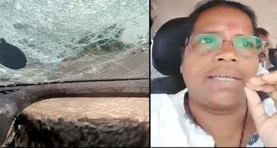 हुगली में  टीएमसी सांसद मिताली बाग की कार पर हमला, शीशे टूटे, अस्पताल में भर्ती, आरोप भाजपा पर