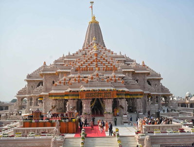 संसद के मानसून सत्र में राम मंदिर चढ़ावा चोरी का मुद्दा उठायेगी कांग्रेस