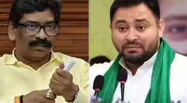 झामुमो बोला, 2029 के लिए गठबंधन तैयार, कांग्रेस  राज्यसभा की हार भूलने को तैयार, राजद का संदेश, रात गयी, बात गयी