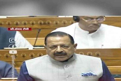 पेपर लीक संशोधन विधेयक लोकसभा में पेश, छात्रों पर पैलेट गन चलाये जाने को लेकर विपक्ष का हल्ला बोल