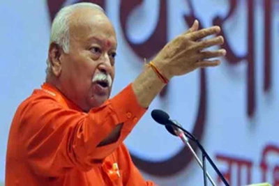 विवाह जीवन में अनुशासन और धर्म लाता है, लिव-इन रिलेशनशिप में कोई जवाबदेही नहीं : मोहन भागवत