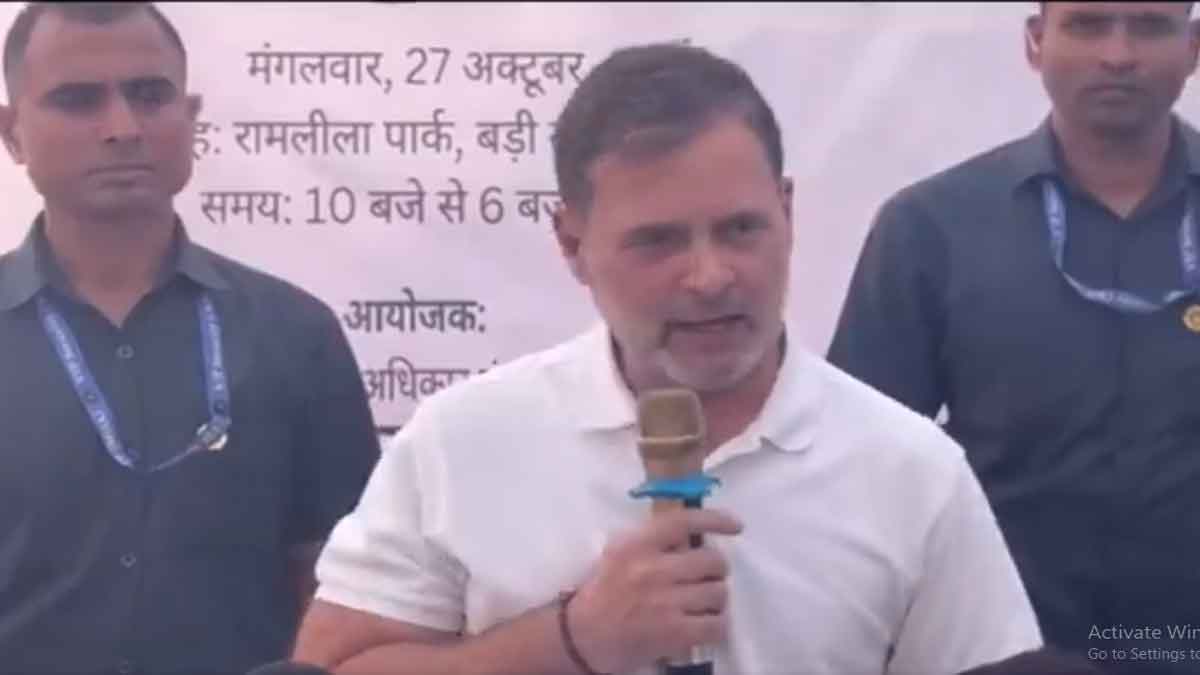 BJP,  INDIA alliance rally,