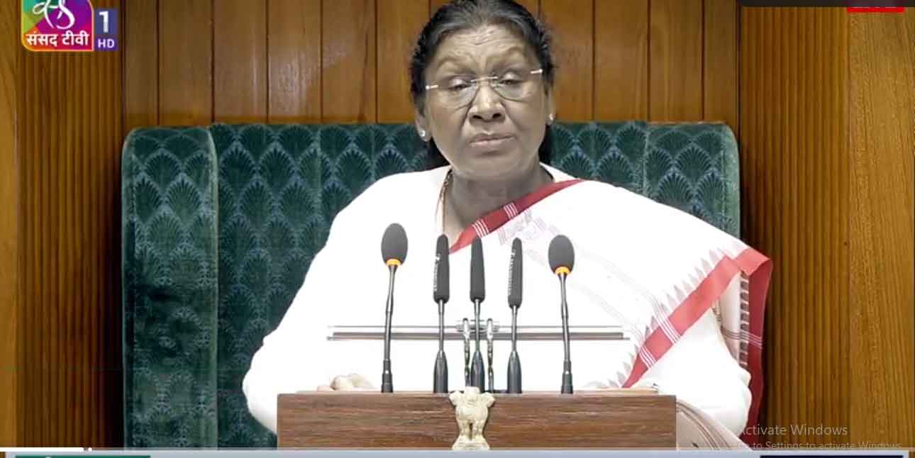 बजट सत्र : राष्ट्रपति ने ऑपरेशन सिंदूर,  G RAM G, अर्थव्यवस्था का जिक्र किया, सरकार की उपलब्धियां गिनाईं, विपक्ष का हंगामा