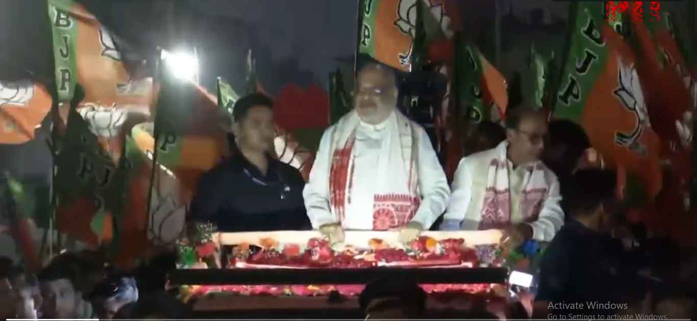 अमित शाह ने गुवाहाटी में रोड शो किया,कहा,असम में 90 से ज्यादा सीटें जीतकर भाजपा सरकार बनायेगी