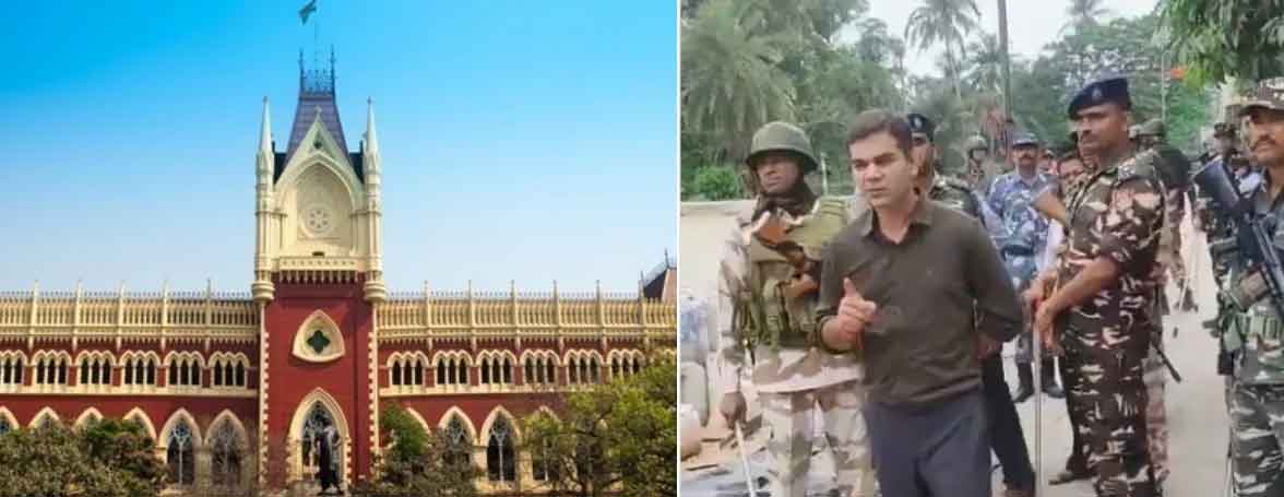 कलकत्ता हाईकोर्ट का IPS अजय पाल शर्मा के खिलाफ दायर याचिका पर तत्काल सुनवाई से इनकार
