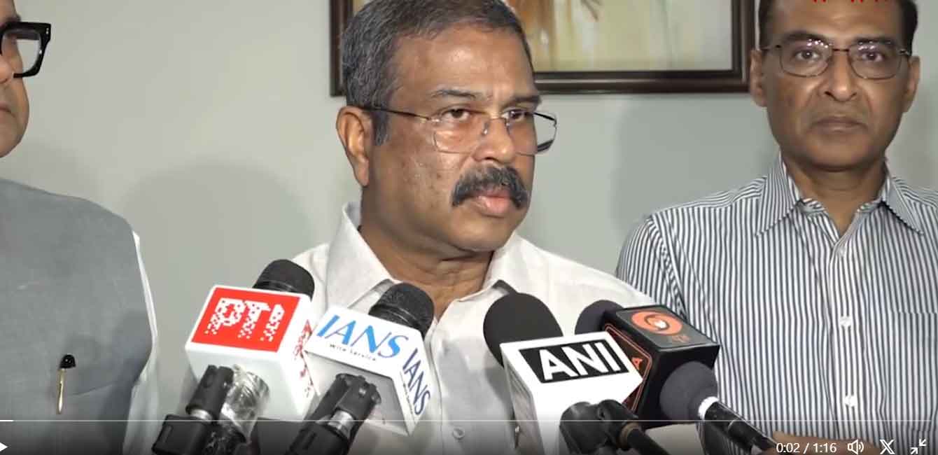 सीबीएसई OSM विवाद : धर्मेंद्र प्रधान ने कहा, चुनावी हार की हताशा में राहुल हर बात के विरोध में उतर आये हैं