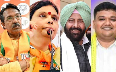 केंद्रीय मंत्री हर्ष मल्होत्रा दिल्ली, केवल सिंह ढिल्लो पंजाब भाजपा के अध्यक्ष होंगे,  हरियाणा,  त्रिपुरा में भी नये अध्यक्ष