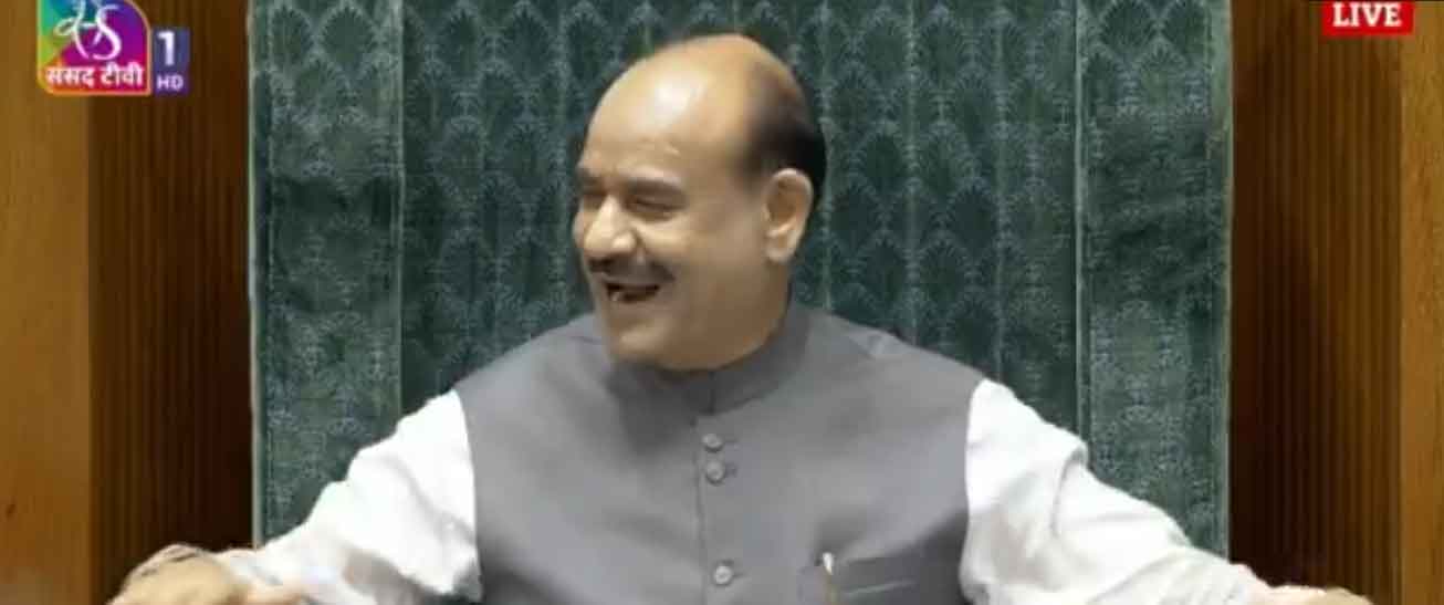 भाजपा ने पंजाब के शिक्षा मंत्री का इस्तीफा मांगा, लोकसभा में दो बजे से पेपर लीक बिल पर चर्चा संभव