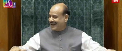 भाजपा ने पंजाब के शिक्षा मंत्री का इस्तीफा मांगा, लोकसभा में दो बजे से पेपर लीक बिल पर चर्चा संभव