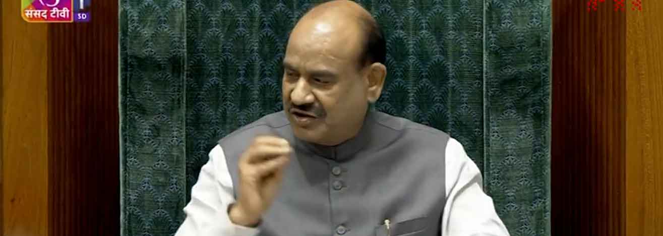 लोकसभा में पेपर लीक बिल पर चर्चा : बोले अखिलेश, जो राम मंदिर का चढ़ावा नहीं बचा पाये, पेपर लीक कैसे बचायेंगे