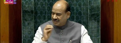 लोकसभा में पेपर लीक बिल पर चर्चा : बोले अखिलेश, जो राम मंदिर का चढ़ावा नहीं बचा पाये, पेपर लीक कैसे बचायेंगे