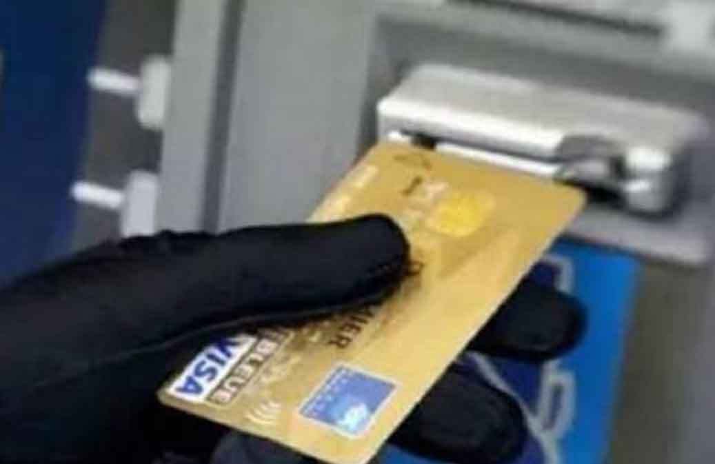 Adityapur ATM Fraud: ATM में कार्ड फंसने के बाद युवक के खाते से निकाले गये 51 हजार रुपये
