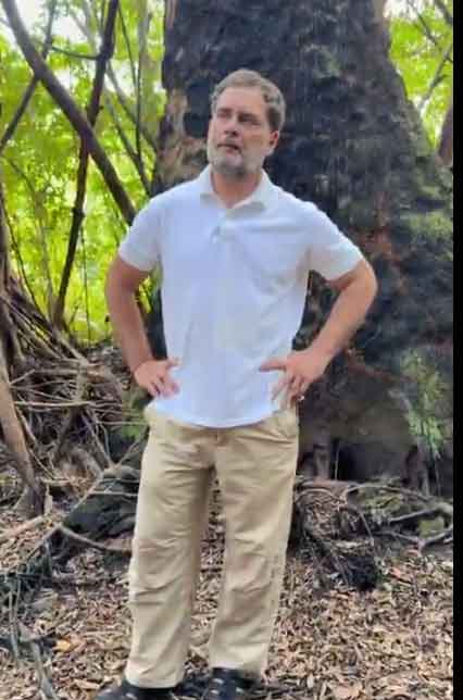 ग्रेट निकोबार : राहुल गांधी का भ्रष्टाचार और Ecological Theft का आरोप, मोदी सरकार पर बरसे