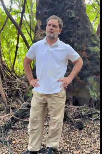 ग्रेट निकोबार : राहुल गांधी का भ्रष्टाचार और Ecological Theft का आरोप, मोदी सरकार पर बरसे