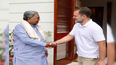 सिद्धारमैया  राहुल गांधी से मिले, डीके शिवकुमार भी दिल्ली में, कांग्रेस विधायक दल की बैठक शनिवार को बेंगलुरु में