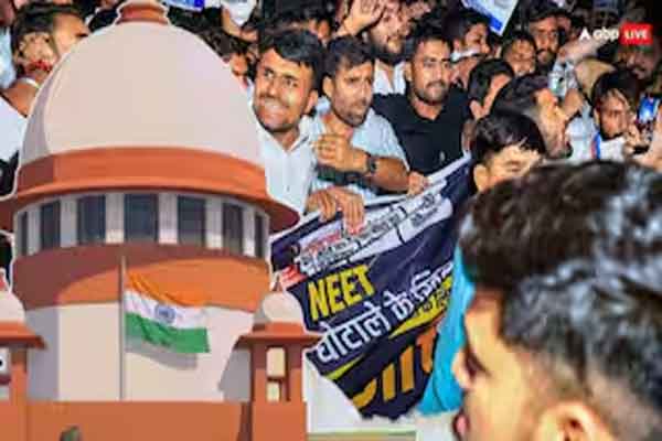 NEET पेपर लीक मामला : सुप्रीम कोर्ट ने कहा, जवाबदेही तय होनी चाहिए,  UPSC  में तो कभी पेपर लीक नहीं हुआ?