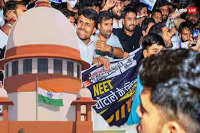 NEET पेपर लीक मामला : सुप्रीम कोर्ट ने कहा, जवाबदेही तय होनी चाहिए,  UPSC  में तो कभी पेपर लीक नहीं हुआ?