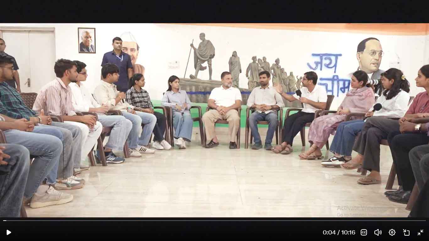 NEET पेपर लीक मामला : राहुल गांधी ने कहा, भारत की युवा पीढ़ी को  मोदी पर भरोसा नहीं रहा