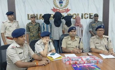 Dhanbad News: चोरी-छिनतई गिरोह का भंडाफोड़, चार गिरफ्तार, चोरी का सामान बरामद