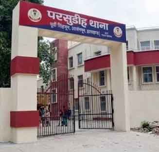 Jamshedpur Crime News: परसुडीह में नाइट ड्यूटी से लौट रहे रेलवे SSE पर चाकू से हमला