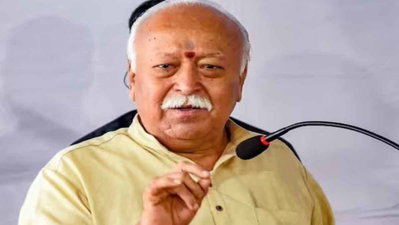 आरएसएस चीफ मोहन भागवत  ने कहा, धर्म और राष्ट्र अलग नहीं हो सकते