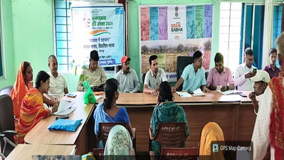 Ramgarh News: गांव के विकास का खाका तैयार, ग्रामसभा में योजनाओं पर लगी मुहर