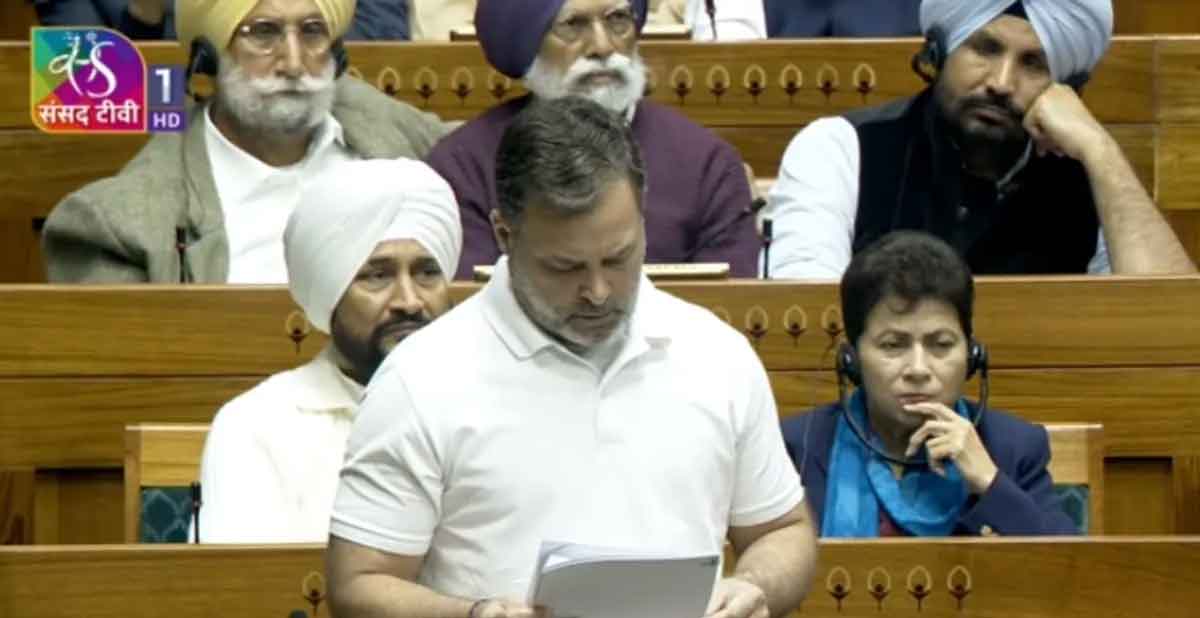 राहुल गांधी ने लोकसभा में  पूर्व आर्मी चीफ नरवणे की किताब को कोट करते हुए डोकलाम का जिक्र किया, हंगामा