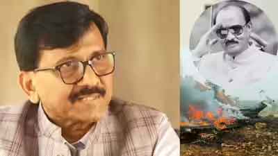 संजय राउत ने कहा, अजीत पवार का विमान हादसा संदिग्ध, जस्टिस लोया केस को याद किया