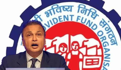 CBI ने RCL और अनिल अंबानी के खिलाफ FIR दर्ज की,  EPFO को 1,816.22 करोड़ का नुकसान पहुंचाने का आरोप