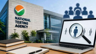 लीक प्रूफ परीक्षा की योजना, सुरक्षा के लिए NTA प्राइवेट एजेंसी को नियुक्त करेगी, टेंडर जारी