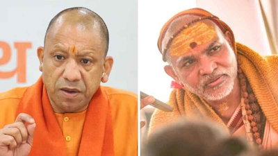 स्वामी अविमुक्तेश्वरानंद सरस्वती ने कहा, योगी हिंदू होने का प्रमाण दें, नहीं तो धर्म सभा में नकली हिंदू घोषित कर देंगे