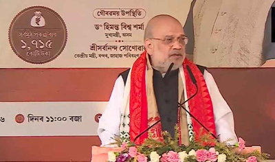 अमित शाह ने कहा, राहुल गांधी को असम का गमछा पहनने में शर्म आती है, असम से घुसपैठियों को भगायेंगे