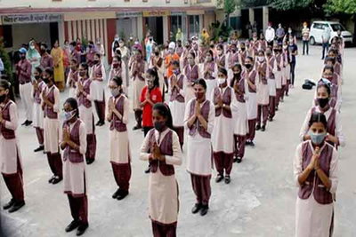 सुप्रीम कोर्ट का   महत्वपूर्ण  आदेश, स्कूलों  में लड़कियों के लिए अलग से टॉयलेट हों, नहीं तो मान्यता रद्द