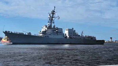 अमेरिकी युद्धपोत USS Delbert D Black ने  इजरायल के रेड सी बंदरगाह पर डेरा डाला, ईरान पर हमले का खतरा मंडराया